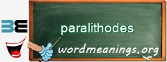 WordMeaning blackboard for paralithodes